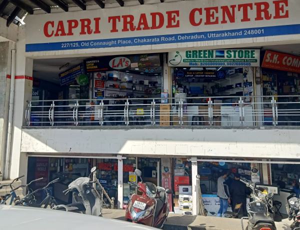 Capri-Trade-Center